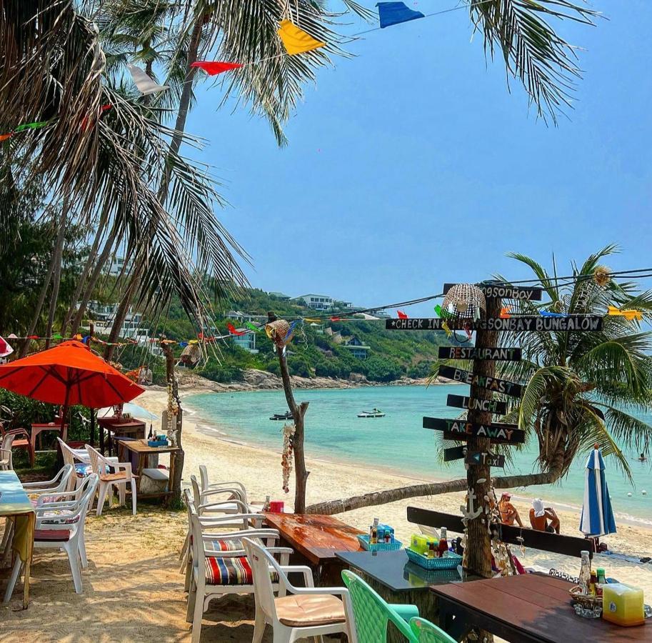 لكوه ساموي The Beach Residence المظهر الخارجي الصورة